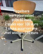 Werkplaats krukregelbaar, Huis en Inrichting, Stoelen, Ophalen, Zo goed als nieuw