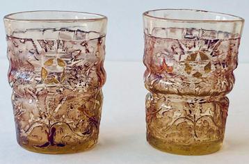 Émile Gallé cristal 1894 beschikbaar voor biedingen