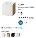 Kallax deurtjes diverse. NIEUW., Ophalen of Verzenden, Nieuw