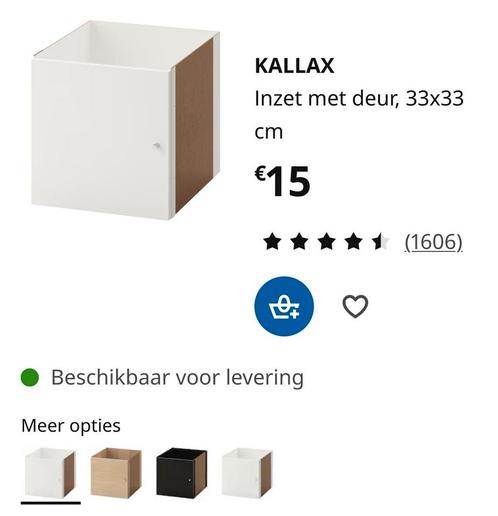 Kallax deurtjes diverse. NIEUW., Huis en Inrichting, Kasten | Overige, Nieuw, Ophalen of Verzenden