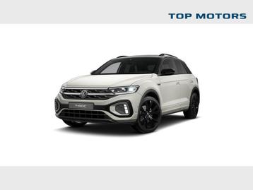 Volkswagen T-Roc T-Roc R-Line Ultimate Black 1.0 TSI  85 kW  beschikbaar voor biedingen