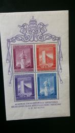 Timbres Vatican, Envoi, Non oblitéré