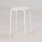 Nieuwe Kruk IKEA Marius, Ophalen, Nieuw