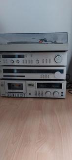 technics stereo keten metal uit de jaren 80, Autres marques, Lecteur CD, Enlèvement, Utilisé