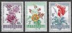 Belgie 1960 - Yvert/OBP 1122-1124 - Gentse Floralien II (PF), Verzenden, Postfris, Postfris