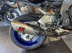 Yamaha MT-10 SP, Icon performance (NIEUW), Naked bike, 4 cylindres, 998 cm³, Plus de 35 kW