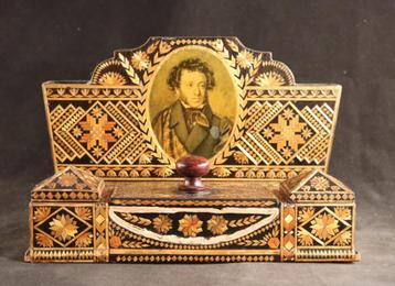 Ensemble de bureau russe ancien, Enlèvement ou Envoi