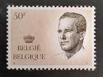België: OBP 2127P5a ** Velghe 1984., Postzegels en Munten, Koninklijk huis, Ophalen of Verzenden, Zonder stempel, Frankeerzegel
