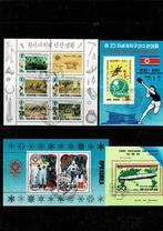 AZIË NOORD KOREA 5 bl + 1 x 6 + 1 x 5 + 1 x 4 POSTZEGELS GST, Ophalen of Verzenden, Gestempeld