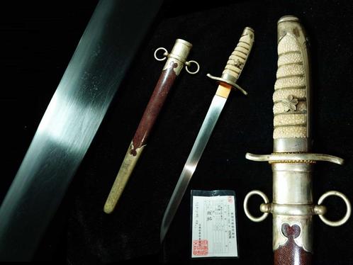 Zeer zeldzame Japanse bosofficier dolk uit de Tweede Wereldo, Verzamelen, Militaria | Algemeen, Overige soorten, Zwaard of Sabel