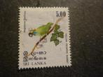 Sri Lanka 1979 Mi 516(o) Gestempeld/Oblitéré, Postzegels en Munten, Verzenden