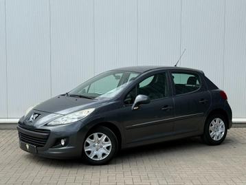✅ Peugeot 207 + 1.4i GARANTIE Airco Trekhaak Isofix 5Deur beschikbaar voor biedingen