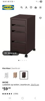 Ladeblok ikea, Huis en Inrichting, Ophalen