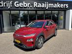 Hyundai KONA EV Premium 64 kWh (bj 2019, automaat), Auto's, Hyundai, Gebruikt, 5 zetels, 64 kWh, SUV of Terreinwagen