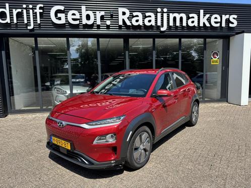 Hyundai KONA EV Premium 64 kWh (bj 2019, automaat), Auto's, Hyundai, Bedrijf, Te koop, Kona, ABS, Achteruitrijcamera, Adaptive Cruise Control