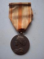 medaille, Ophalen of Verzenden
