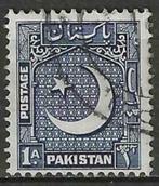 Pakistan 1950 - Yvert 47 - Wapenschild halve maan (ST), Timbres & Monnaies, Timbres | Asie, Affranchi, Envoi