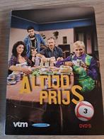 Altijd Prijs, Ophalen of Verzenden, Zo goed als nieuw
