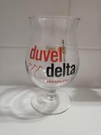 Duvel Moortgat bierglas gentsche feesten 2012, Verzamelen, Biermerken, Ophalen of Verzenden, Duvel