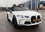 BMW M4 12v wit Afstands. - Bleutooth - Led - Leder - Rubb, Ophalen of Verzenden, Nieuw
