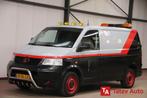 Volkswagen Transporter 2.5 TDI 300 MARGE auto, Geen BTW, Autos, Camionnettes & Utilitaires, Achat, 4 portes, Entreprise, 3 places