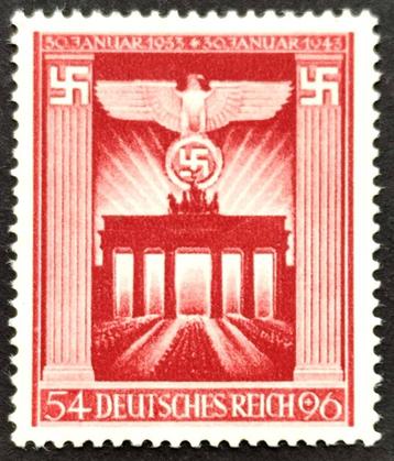 Dt.Reich:10e verjaardag machtsovername AHitler 1943 POSTFRIS