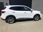 MG EHS luxury, Auto's, Wit, Leder, 5 deurs, SUV of Terreinwagen