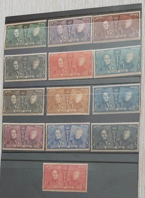 Belgium 1925 - OBPCOB 221/33 - 75e verjaardag 1ste postzegel, Postzegels en Munten, Postzegels | Europa | België, Postfris, Verzenden