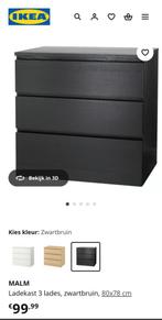 Ikea Malm ladekast, Huis en Inrichting, Kasten | Ladekasten, Ophalen, Gebruikt, 50 tot 100 cm, 3 of 4 laden