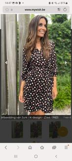 Jurk k-design maat xxl  nieuw, Kleding | Dames, Jurken, K-design, Overige kleuren, Maat 46/48 (XL) of groter, Nieuw