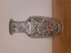 Chinese vaas
31cm, Antiek en Kunst, Ophalen