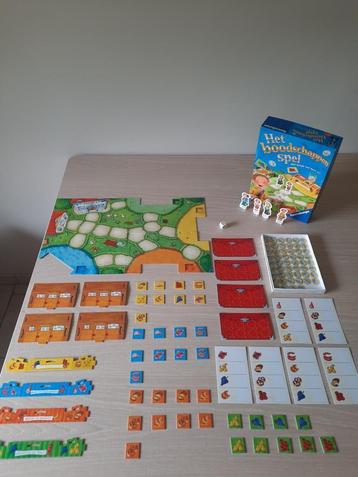 Het boodschappen spel van Ravensburger beschikbaar voor biedingen