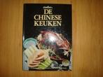 De Chinese Keuken, Livres, Livres de cuisine, Enlèvement, Comme neuf, Asie et Oriental