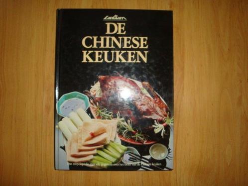 De Chinese Keuken, Boeken, Kookboeken, Zo goed als nieuw, Azië en Oosters, Ophalen