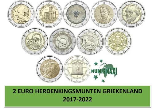2 euro herdenkingsmunten Griekenland 2017-2022, Postzegels en Munten, Munten | Europa | Euromunten, 2 euro, Griekenland, Ophalen of Verzenden