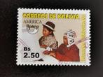 Bolivie 2002 - enseignement - informatique - enfants et info, Timbres & Monnaies, Timbres | Amérique, Affranchi, Enlèvement ou Envoi