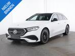 Mercedes-Benz E 220 d AMG/Pano/hyperscreen, Auto's, Mercedes-Benz, Automaat, 197 pk, Gebruikt, 4 cilinders
