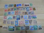 50 timbres oblitérés Ceylan ( Sri Lanka ) état voir photos, Affranchi, Enlèvement ou Envoi