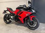 Kawasaki Ninja 650 anniversary limited edition in showroomst, Bedrijf, Meer dan 35 kW, Overig, 650 cc