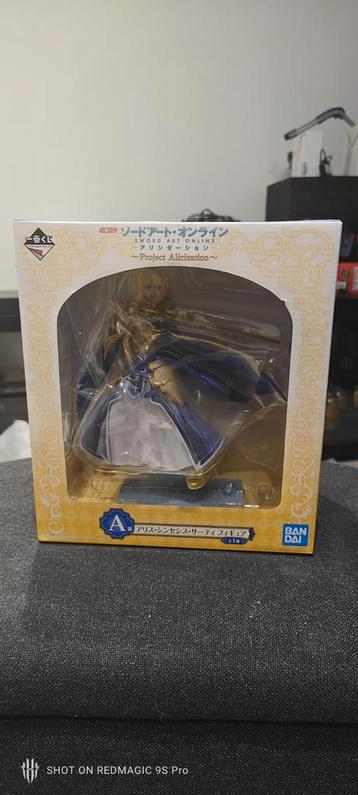 Alice Sword Art Online Project Aliciazation-figuur beschikbaar voor biedingen