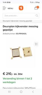Deurspion  kijkvenster messing