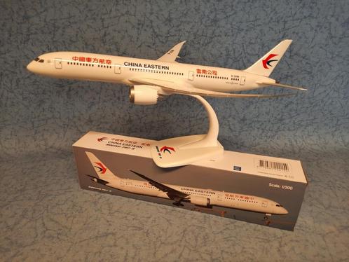 B787-9 China Eastern Airlines (nieuw), Collections, Aviation, Neuf, Enlèvement ou Envoi