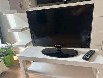 Samsung tv beschikbaar voor biedingen