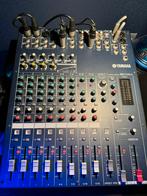 YAMAHA MIXING CONSOLE MODEL MG124CX. Nieuwe, Muziek en Instrumenten, Mengpanelen, Ophalen, Nieuw, 10 tot 20 kanalen