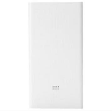 Xiaomi batterie externe 2000mah powerbank beschikbaar voor biedingen