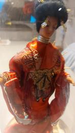 Geisha onder stolp. 40 cm hoog., Enlèvement, Comme neuf