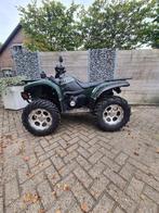 Yamaha grizzly 660, Motos, Quads & Trikes, Plus de 35 kW, 660 cm³, 1 cylindre