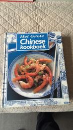 Michael Stewart - Complete chinese kookboek, Ophalen, Zo goed als nieuw, Michael Stewart