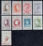 België: OBP 1627 ** Belgica 72 1972., Koninklijk huis, Ophalen of Verzenden, Zonder stempel, Frankeerzegel