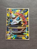 M Glalie EX 156/162, Ophalen of Verzenden, Nieuw, Losse kaart, Foil